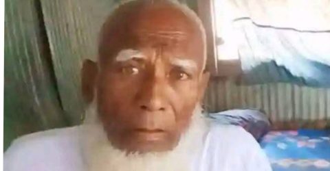 গাংচিল খালে ডুবে বৃদ্ধের মৃত্যু, জালে মিলল মরদেহ