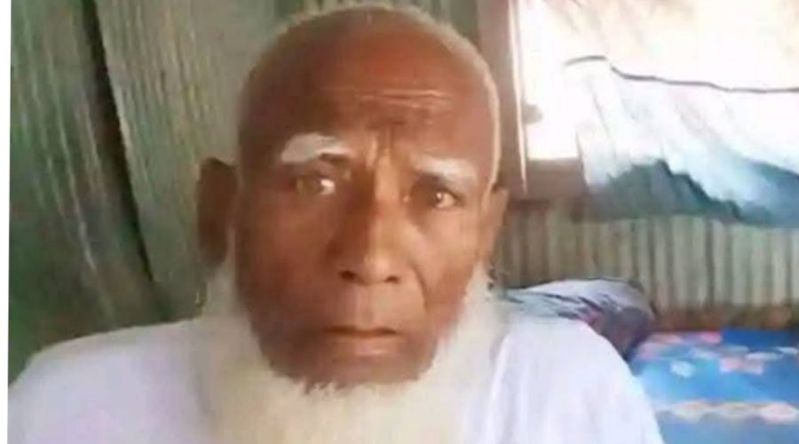 গাংচিল খালে ডুবে বৃদ্ধের মৃত্যু, জালে মিলল মরদেহ