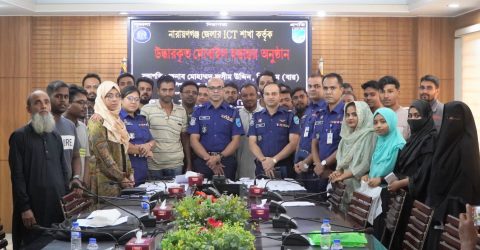 নারায়ণগঞ্জ জেলা পুলিশ আইসিটি কর্তৃক বেহাত হওয়া মোবাইল মালিকদের কাছে হস্তান্তর নারায়ণগঞ্জ জেলা পুলিশ আইসিটি কর্তৃক বেহাত হওয়া মোবাইল মালিকদের কাছে হস্তান্তর