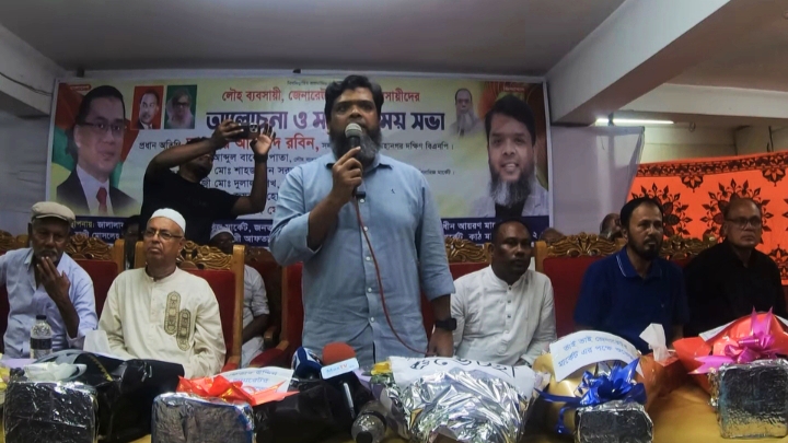 তানভীর আহমেদ রবিনের সঙ্গে লৌহ, কাঠ ও জেনারেটর ব্যবসায়ীদের মতবিনিময়