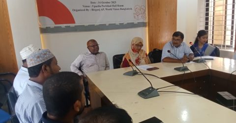 বীরগঞ্জে বিশ্ব শিশু দিবস ও শিশু অধিকার সপ্তাহ উদযাপন