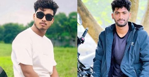 সিরাজদিখানে দু:সাহসিক অভিযানে দুর্ঘটনায় প্রাণ গেল দুই বন্ধুর সিরাজদিখানে দু:সাহসিক অভিযানে দুর্ঘটনায় প্রাণ গেল দুই বন্ধুর