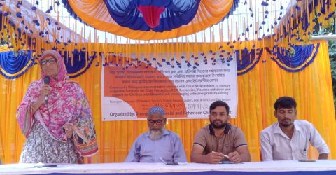 কুড়িগ্রামে বাল্যবিবাহ বন্ধে সংলাপ ও ইন্টারেক্টিভ সেশন সভা