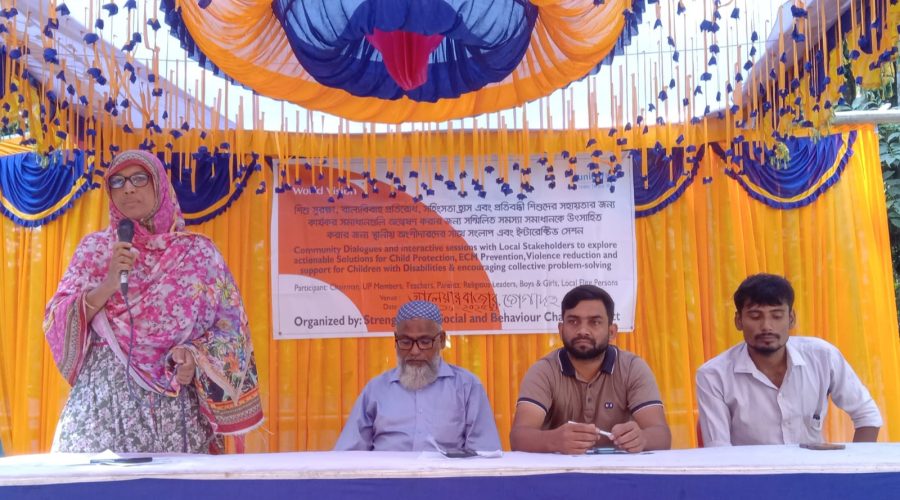 কুড়িগ্রামে বাল্যবিবাহ বন্ধে সংলাপ ও ইন্টারেক্টিভ সেশন সভা কুড়িগ্রামে বাল্যবিবাহ বন্ধে সংলাপ ও ইন্টারেক্টিভ সেশন সভা