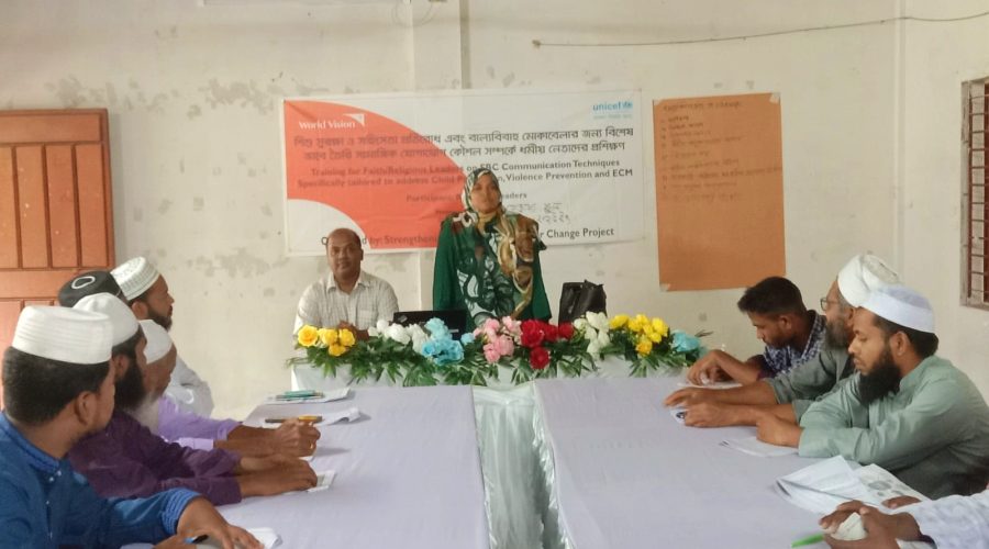 কুড়িগ্রামে এসএসবিসি প্রকল্পের আয়োজনে ধর্মীয় নেতাদের প্রশিক্ষণ কর্মশালার সমাপণী অনুষ্ঠিত