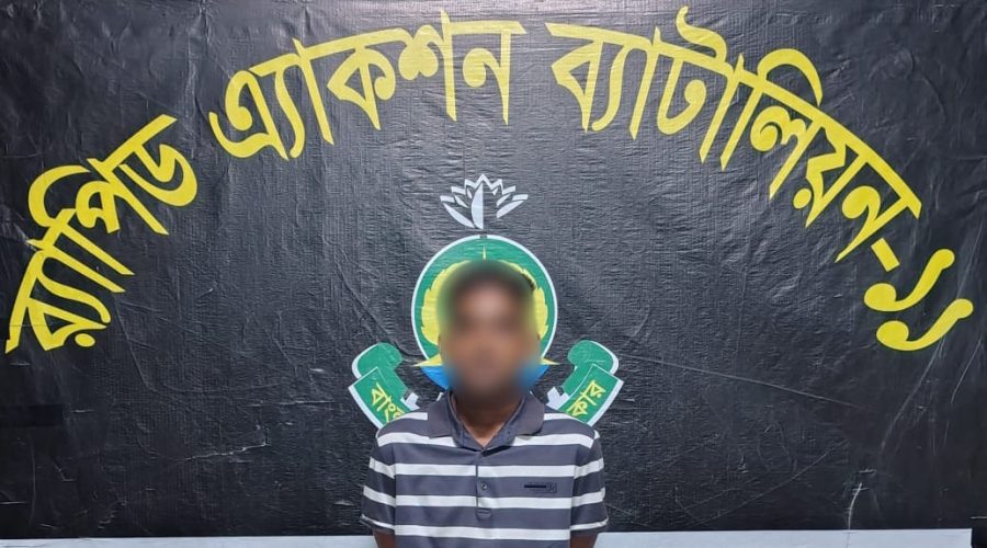 নারায়ণগঞ্জে ব্যবসায়ীকে গুলি: শীর্ষ সন্ত্রাসী ‘গুই রাকিব’ আগ্নেয়াস্ত্রসহ র‍্যাব-১১ এর হাতে গ্রেফতার