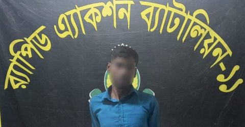 ফতুল্লায় বুদ্ধিপ্রতিবন্ধী কিশোরীকে সংঘবদ্ধ ধর্ষণ: প্রধান আসামি কাউসার গ্রেপ্তার