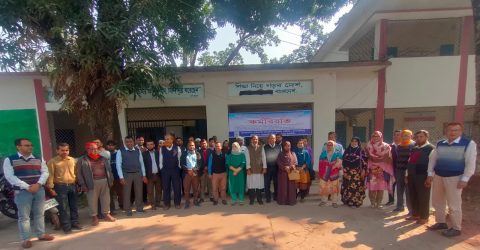 কুড়িগ্রামে প্রাথমিকে বার্ষিক পরীক্ষা চলছে, মাধ্যমিকে বন্ধ