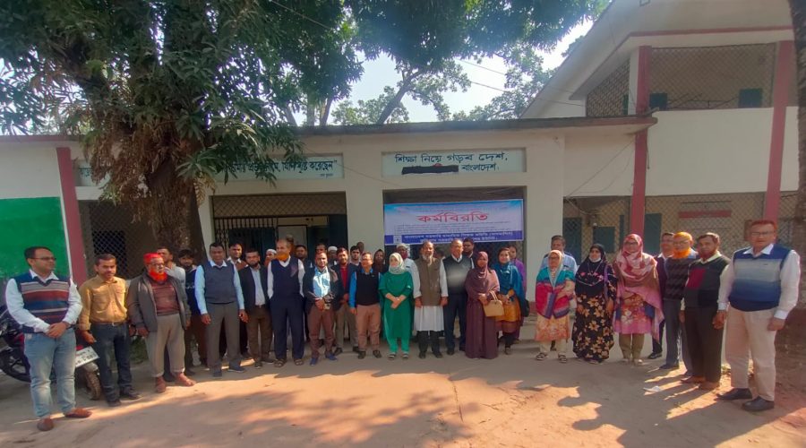 কুড়িগ্রামে প্রাথমিকে বার্ষিক পরীক্ষা চলছে, মাধ্যমিকে বন্ধ