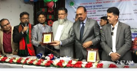 ডিজিটাল ফিউচার মিডিয়া লিমিটেড-এর প্রতিষ্ঠাবার্ষিকীতে গুণীজন সংবর্ধনা ও সাংস্কৃতিক অনুষ্ঠান