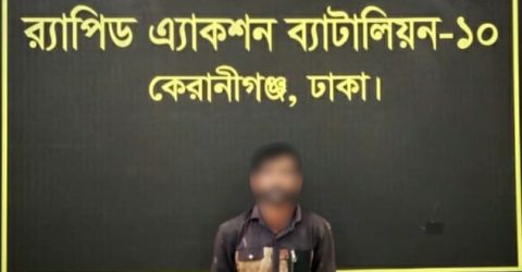 সোনারগাঁওয়ের শাকিল হত্যা মামলার এজাহারনামীয় আসামি সাব্বির গ্রেফতার