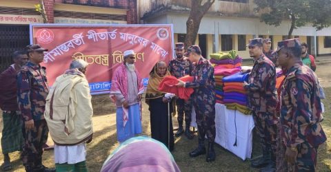 সুনামগঞ্জের দোয়ারাবাজারে বিজিবির কম্বল বিতরণ ও সীমান্ত সচেতনতামূলক সভা