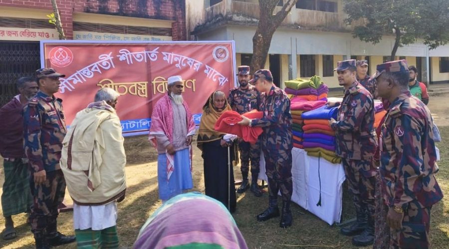 সুনামগঞ্জের দোয়ারাবাজারে বিজিবির কম্বল বিতরণ ও সীমান্ত সচেতনতামূলক সভা