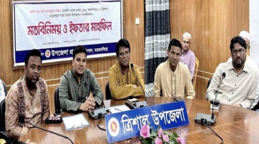 সাংবাদিকদের সঙ্গে ইফতার ও উন্মুক্ত মতবিনিময়: উন্নয়ন-অগ্রযাত্রায় গণমাধ্যমকে পাশে চান এমপি ডাঃ মাহবুবুর রহমান লিটন