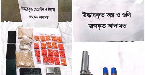 ডেমরায় অস্ত্র ও বিপুল মাদকসহ ২ জন গ্রেপ্তার, যাত্রাবাড়ীতে ছিনতাইকারী আটক