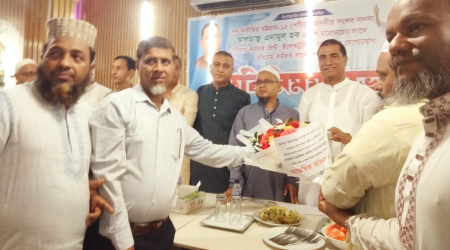 পটিয়ায় সাংবাদিকদের সঙ্গে নবনির্বাচিত এমপি এনামুল হক এনামের মতবিনিময়