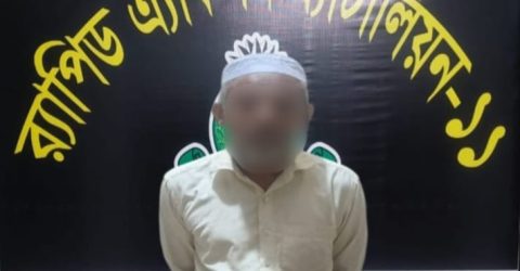 রূপগঞ্জে নজরুল ইসলাম বাবু হত্যা মামলার যাবজ্জীবনপ্রাপ্ত আসামি লতিফ গ্রেফতার