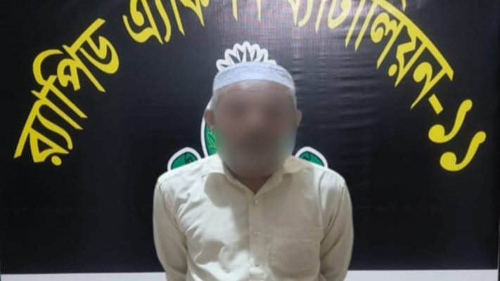 রূপগঞ্জে নজরুল ইসলাম বাবু হত্যা মামলার যাবজ্জীবনপ্রাপ্ত আসামি লতিফ গ্রেফতার