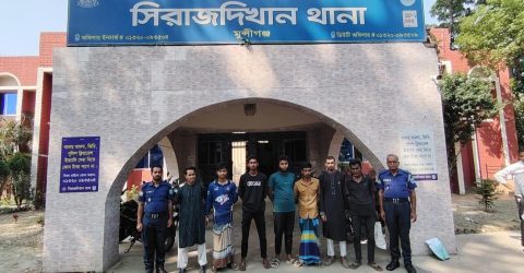 সিরাজদিখানে পুলিশের ওপর হামলার চেষ্টা: সমন্বয়ক পরিচয়দানকারীসহ গ্রেফতার ৮