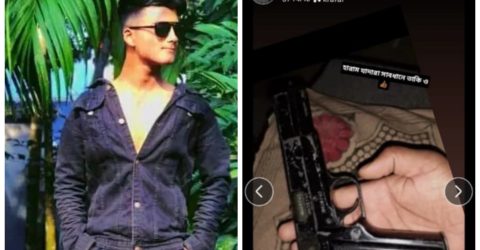 ফেসবুকে অস্ত্রের ছবি পোস্ট করে হুমকির অভিযোগ, প্রশাসনের হস্তক্ষেপ কামনা