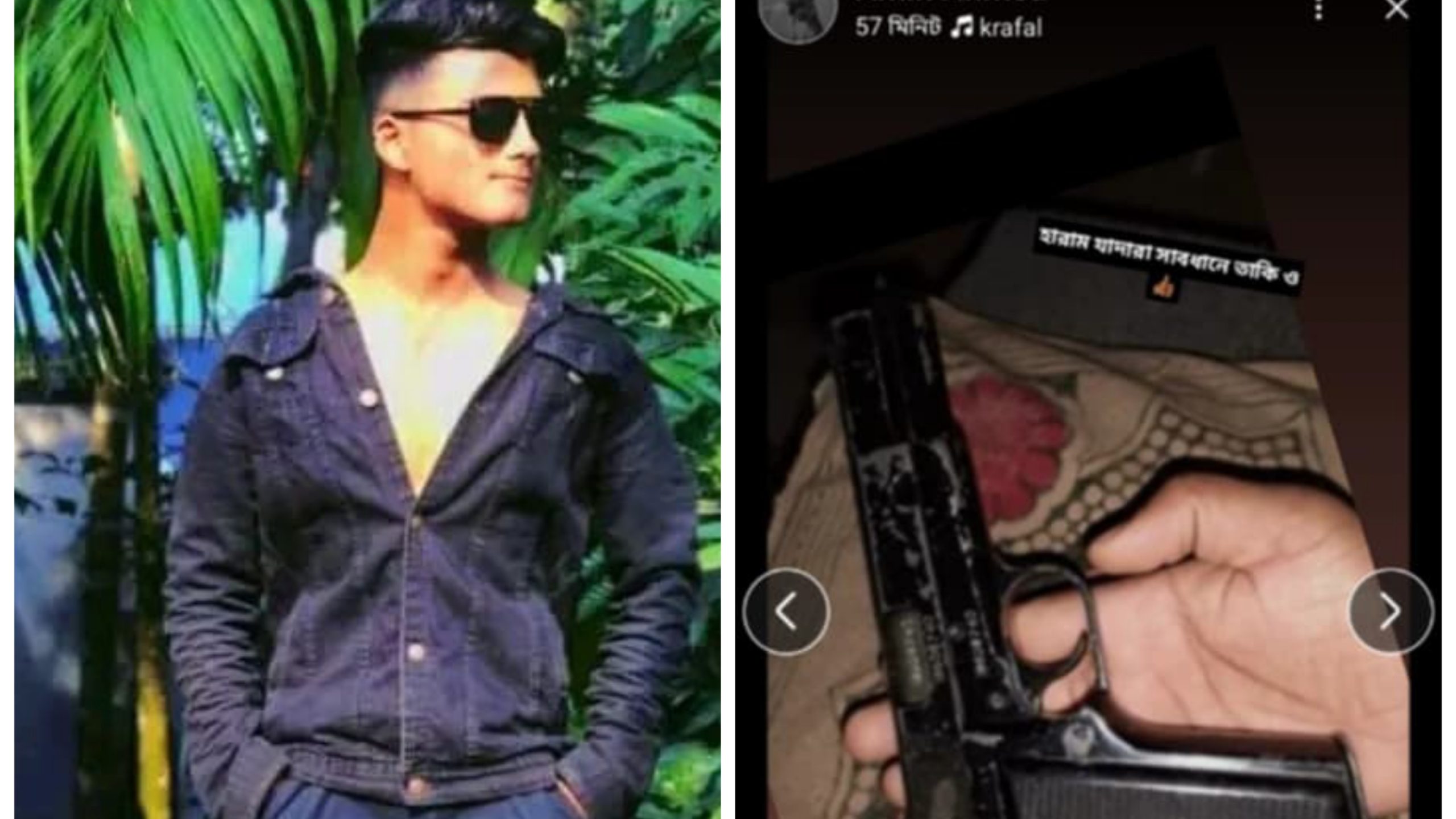 হামলা জোরদারের নির্দেশ