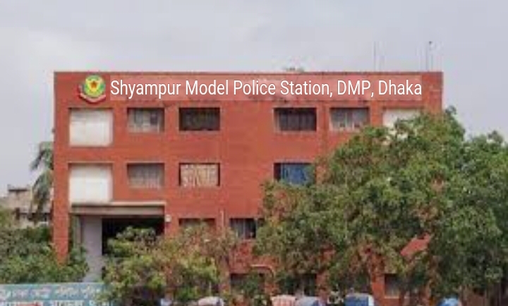 শ্যামপুর থানায় নতুন ওসি মাহমুদুর রহমান, এম এ রউফ খান বদলি