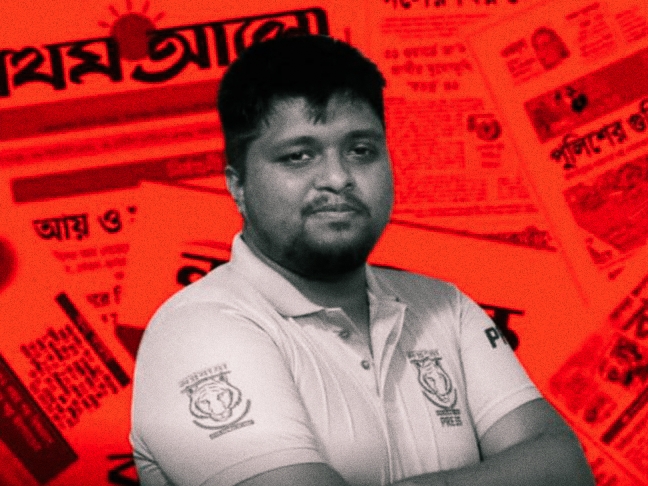 সাংবাদিক পরিচয়ে চাঁদাবাজি ও ব্ল্যাকমেইলের অভিযোগ: মেহেদী হাসান এখন এক আতঙ্কের নাম