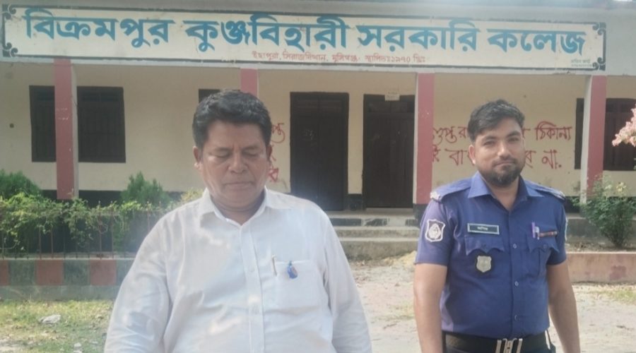 মুন্সিগঞ্জের সিরাজদিখানে ডিগ্রি পরীক্ষায় নকলমুক্ত পরিবেশ নিশ্চিত