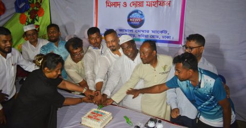 বাংলা নিউজ টুডে'র ডিজিটাল স্টুডিও উদ্বোধন