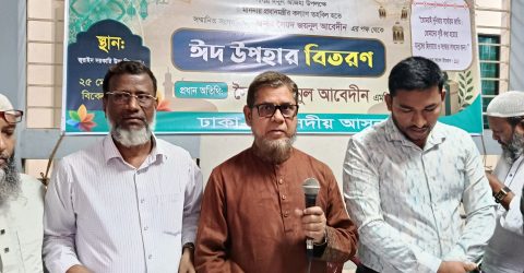 প্রধানমন্ত্রীর কল্যাণ তহবিলের ঈদ উপহার এলাকার দরিদ্রদের মাঝে বিতরণ করলেন এমপি সৈয়দ জয়নুল আবেদীন