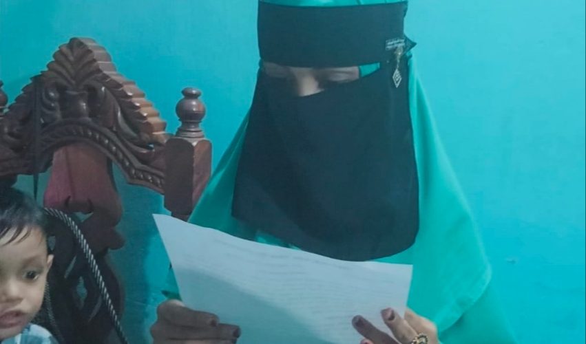 সুনামগঞ্জে এক যৌতুকলোভী স্বামীর বিরুদ্ধে স্ত্রীর সংবাদ সম্মেলন