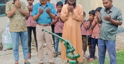 রাজ পল্লী ফাউন্ডেশনের উদ্যোগে রানীবাড়ী সরকারি প্রাথমিক বিদ্যালয়ে নলকূপ দান
