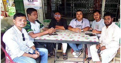 টেকনাফ উপজেলা প্রেসক্লাবের সাংগঠনিক কার্যক্রম ও ঐক্য সুদৃঢ়করণে মতবিনিময় সভা অনুষ্ঠিত