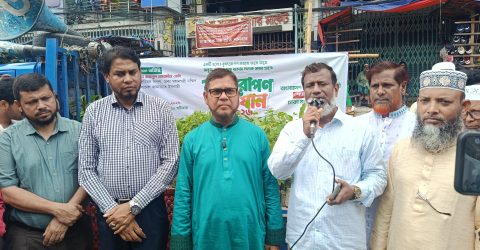 আন্তর্জাতিক স্বীকৃতি পেলেন মিম শরৎ গ্রুপ চেয়ারম্যান আলহাজ্ব মোহাম্মদ সোহাগ