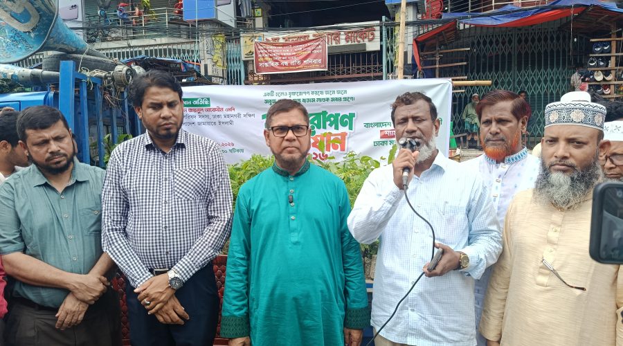 আন্তর্জাতিক স্বীকৃতি পেলেন মিম শরৎ গ্রুপ চেয়ারম্যান আলহাজ্ব মোহাম্মদ সোহাগ