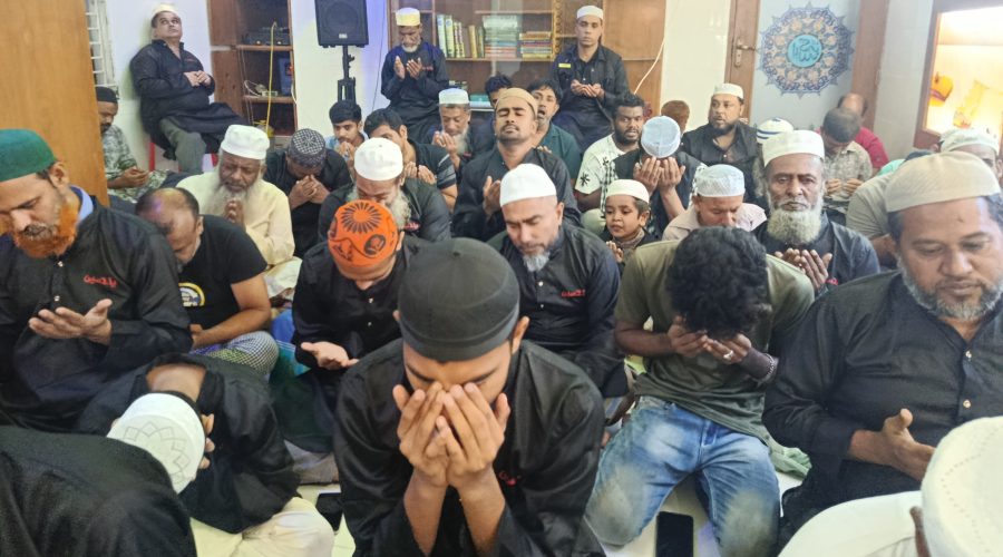 পবিত্র আশুরা উপলক্ষে দারুল ইশক হোসাইনীয়া খানকা শরীফে আলোচনা, মিলাদ ও দোয়া মাহফিল অনুষ্ঠিত