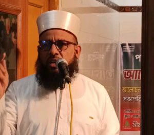 পবিত্র আশুরা উপলক্ষে দারুল ইশক হোসাইনীয়া খানকা শরীফে আলোচনা, মিলাদ ও দোয়া মাহফিল অনুষ্ঠিত