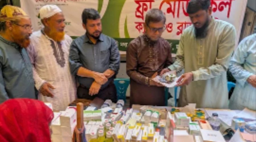 কদমতলীতে জামায়াতের উদ্যোগে ফ্রি মেডিকেল ক্যাম্প ও ব্লাড গ্রুপিং কর্মসূচি অনুষ্ঠিত
