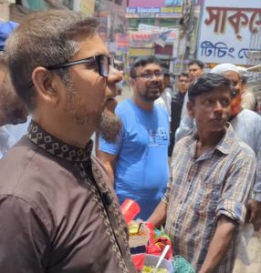 জনগণের সমস্যার সমাধানে নিরলস কাজ করছেন ঢাকা-৪ আসনের সংসদ সদস্য সৈয়দ জয়নুল আবেদীন জনগণের সমস্যার সমাধানে নিরলস কাজ করছেন ঢাকা-৪ আসনের সংসদ সদস্য সৈয়দ জয়নুল আবেদীন