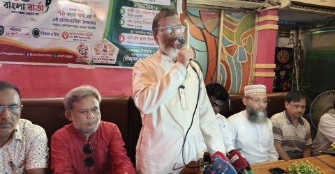 সত্যের সন্ধানে, মানুষের পাশে: ৭১ বাংলা বার্তার ৬ষ্ঠ প্রতিষ্ঠাবার্ষিকী উদযাপন