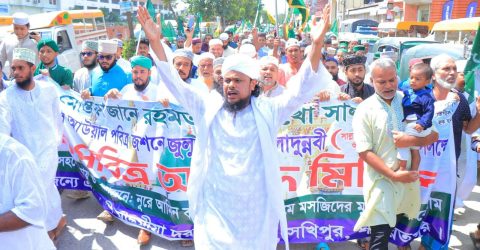 জুরাইনে মাসুমীয়া দরবারের পবিত্র ঈদে মিলাদুন্নবীর আনন্দ মিছিল