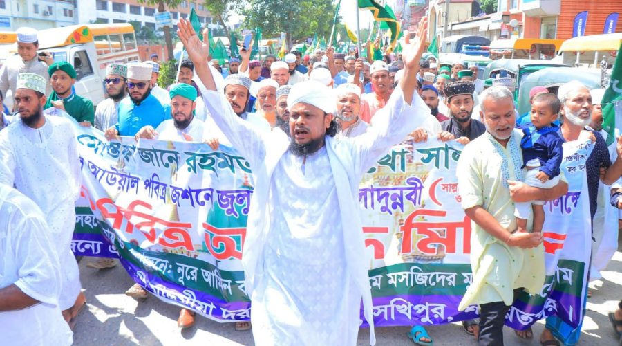 জুরাইনে মাসুমীয়া দরবারের পবিত্র ঈদে মিলাদুন্নবীর আনন্দ মিছিল