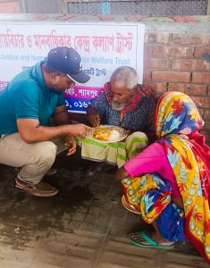 জুরাইনে অসহায় মানুষের পাশে ন্যায়বিচার ও মানবাধিকার কেন্দ্র কল্যাণ ট্রাস্টের ঢাকা বিভাগীয় কমিটি
