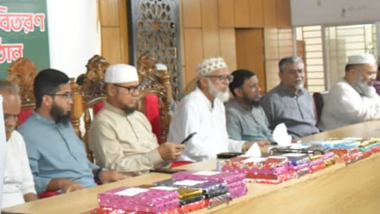 সিরাতুন্নবী (সা.) উপলক্ষে কিরাত, হামদ-নাত ও কুইজ প্রতিযোগিতার পুরস্কার বিতরণী অনুষ্ঠিত