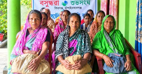 শিবগঞ্জে দুর্গাপূজা উপলক্ষে ১৫ পরিবারকে খাদ্যসহায়তা দিল বসুন্ধরা শুভসংঘ