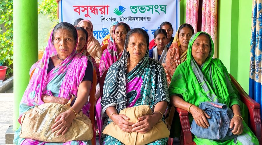 শিবগঞ্জে দুর্গাপূজা উপলক্ষে ১৫ পরিবারকে খাদ্যসহায়তা দিল বসুন্ধরা শুভসংঘ