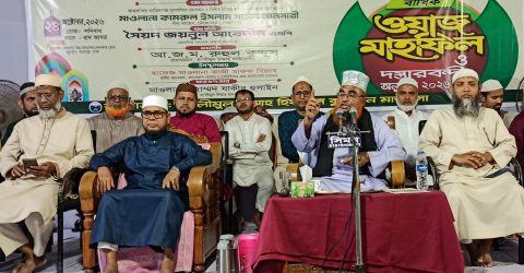 জুরাইনে তা'লীমুল উম্মাহ মাদরাসার ৫ শিক্ষার্থীর হিফজ সমাপন ও দস্তারবন্দী অনুষ্ঠান অনুষ্ঠিত