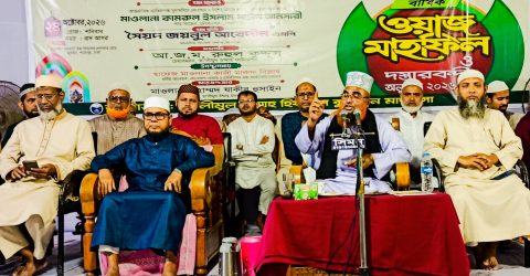 জুরাইনে তা'লীমুল উম্মাহ মাদরাসার ৫ শিক্ষার্থীর হিফজ সমাপন ও দস্তারবন্দী অনুষ্ঠান অনুষ্ঠিত