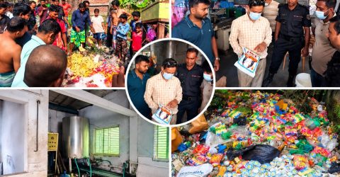 জুরাইনে ভেজাল আইসক্রিম কারখানা সিলগালা, পানির কারখানাকে লাখ টাকা জরিমানা