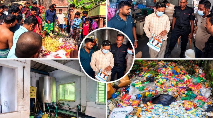 জুরাইনে ভেজাল আইসক্রিম কারখানা সিলগালা, পানির কারখানাকে লাখ টাকা জরিমানা